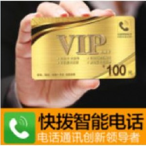 ����Ԓ���꿨��΢6�Ԓ���꿨��������