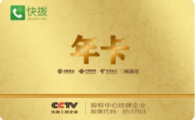 ����Ԓ��ֵ��������؛�r��