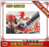 ZYJ��A���V�É��L(f��ng)�Ծ��b�� .���L(f��ng)�Ծ���