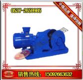 JH-14�����g܇��14�������g܇