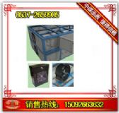 �V�ÿ՚�̎���b�ã�2015�����͵V�ÿ՚�����C