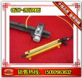 ysl-900�܉����C �܉����C��̖