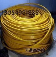 MSLYFVZ-75-9ͬ�S��|