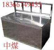 �V�ñ��y��������,���P�����