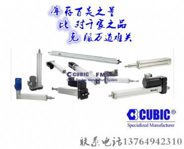 ��ȿ���ˮ���Ԅӻ����r����e