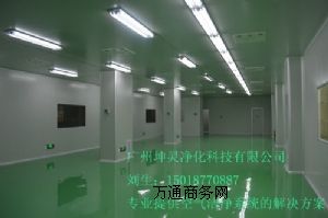 ���yƷGMPC�S��|��ɳ���yƷ�S�OӋ|GMPҎ��