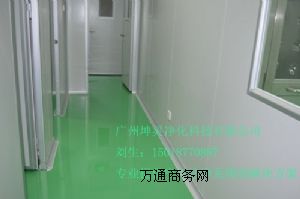 ���yƷGMPC�S��|��خ���yƷ�S�O(sh��)Ӌ|GMPҎ(gu��)��