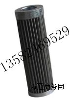 �����R��Һ���͞Vо7680200