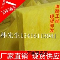 �����в����ް� 50mm������