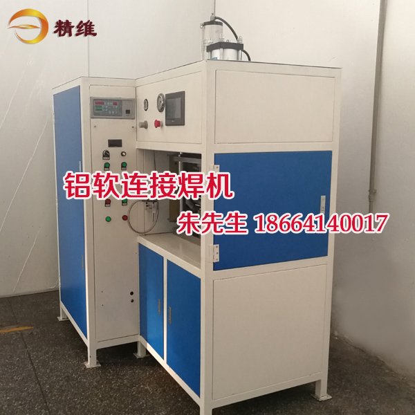 �߷��ӔUɢ���C