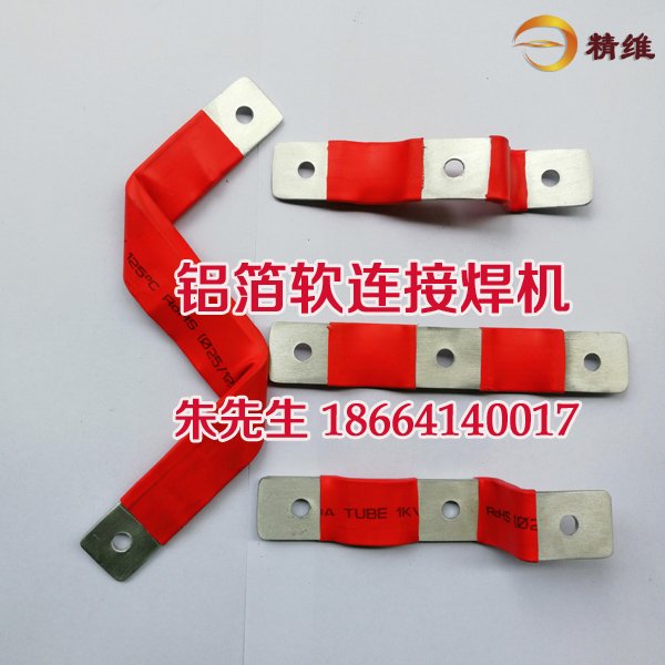 �߷��ӔUɢ���C