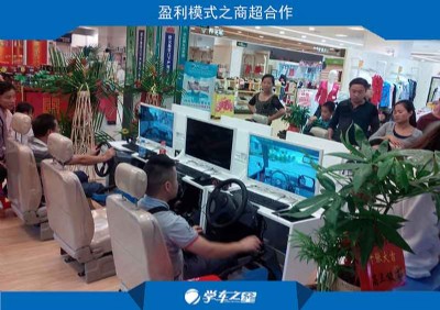 ���д����ʲô�aƷ��ِ܇�{�ģ�M��