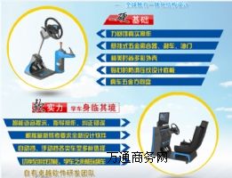 ���������_܇�{�ģ�M�� �ИI