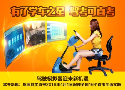 �ػʍuС���_���xʲô �W�{�����w��