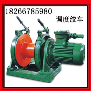 �{�Ƚg܇���S �{�Ƚg܇�u��