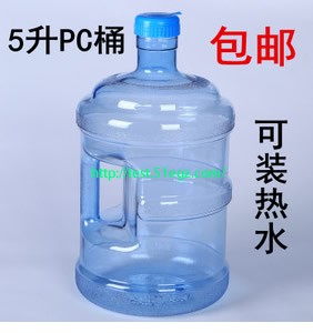 ����ˮͰ�ˮ�C(j��)ˮͰ