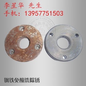 ��F���ͳ��P����һ��