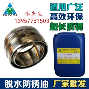 Óˮ���P�� ��F���P��