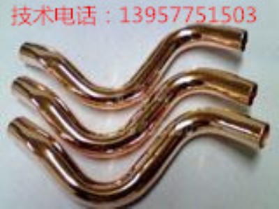 銅件除油脫脂劑