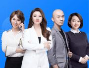 ����Ӣ�Ļ��Aϵ���n��-����Ӣ�Z let��s english