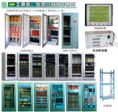 ��ȫ���߹�,�����ȫ���߹�,������߹�