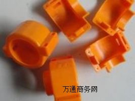 �ԁ�ˮ���I����,ȼ����I����