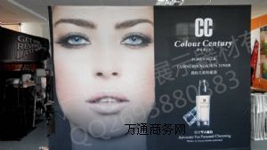 �����Wչ�� �����W�S�� �ۯB��yչ��