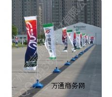 3�׏V���� 3��עˮ��U עˮ����S��