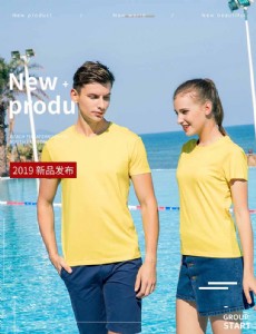 ���ڰ���V�����Ļ�������t������