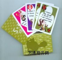 �V�ݓ���ƏS�ң����ϓ���ƏS��