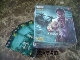 ����(y��ng)�V�����ο��� �S�ҡ���ˮa(ch��n)��(qu��n)�����A������޹�˾