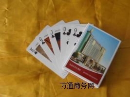 ���ړ���ƏS��/�V�����ƶ������a�S��