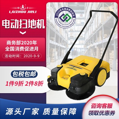 �Y��늄ӒߵؙC���I�Bֳ�����S�}��WУ��·�ۉm���܇