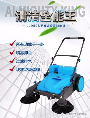 jl950s����ʽ���I܇�g�h�l�ߵؙC�ۉm���܇