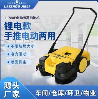 �������I늄ӒߵؙC ܇�g�}����I�����܇