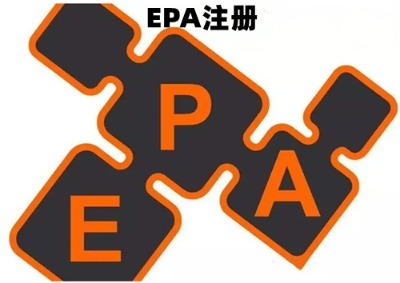 ���R�depa�J�C��ʲô���x/����epa�J�Cͨ�^�Ƿ���epa