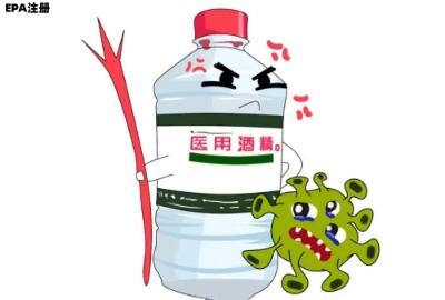 ʲô������epaע��/epa�J�C���̺�epaע�ԃr��/epa