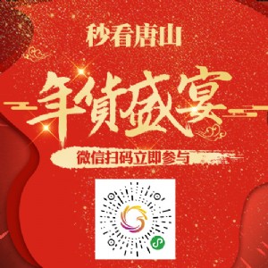 �뿴��ɽ����؛С������ô����