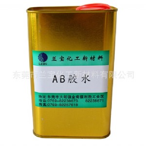 abs�����zˮ