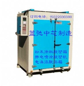 �o늇�ͿÓ���䣬Ó�܄�