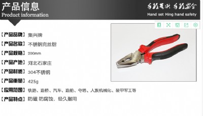 ���d��304���P䓷��ſ˽z�Q