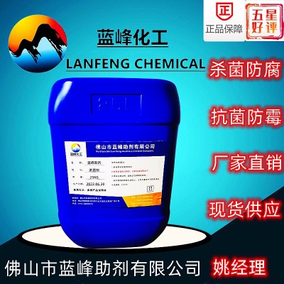 �zˮ������-���aҺ��������-�z𤄩����������