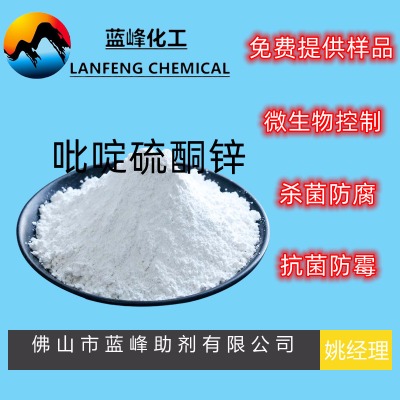 spt������-��ĩ������