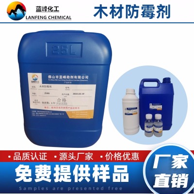 �V�|֪��Ʒ���{��fbľ�ķ�ù����ע��ù20��