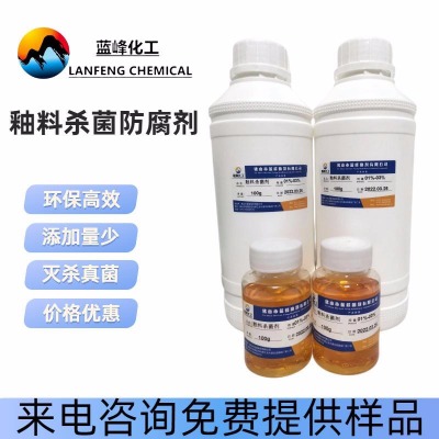 ��ɽ���ϱ��r����������������􄩾�ጚ����LЧ��������׃�|