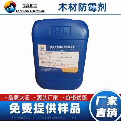 ��ɽ�{��fb-2ľ�ķ�ù��