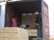 ���ڵ������؛��˾�����I(y��)؛��O(ji��n)�b(�D)