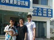 �ڱ��õĺ����������Ĺ�˾|�������әC��