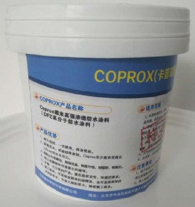 ˮ����B͸�Y(ji��)���ͷ�ˮ����