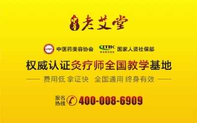 ���t�����^�B�i������Ҫ֪����֪�R���ϰ��ø��V��